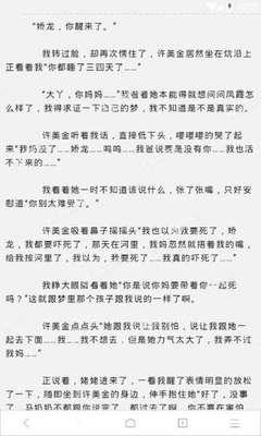 亚游官网网址